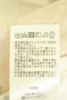 Samansa Mos2（サマンサモスモス）の古着「商品番号：PR10343827」-5