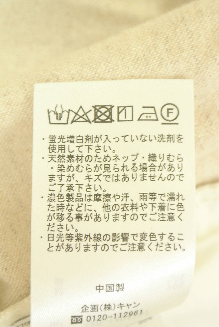 Samansa Mos2（サマンサモスモス）の古着「商品番号：PR10343827」-大画像5