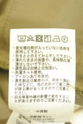 Samansa Mos2（サマンサモスモス）の古着「商品番号：PR10343828」-5