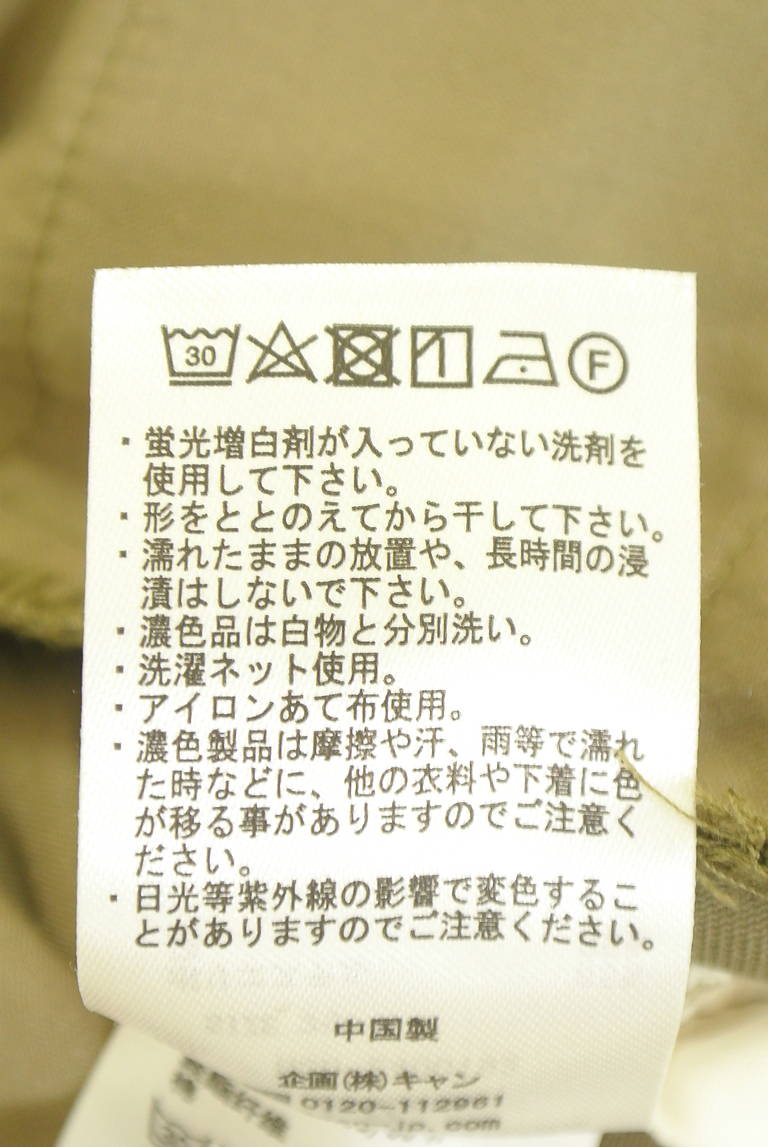 Samansa Mos2（サマンサモスモス）の古着「商品番号：PR10343828」-大画像5