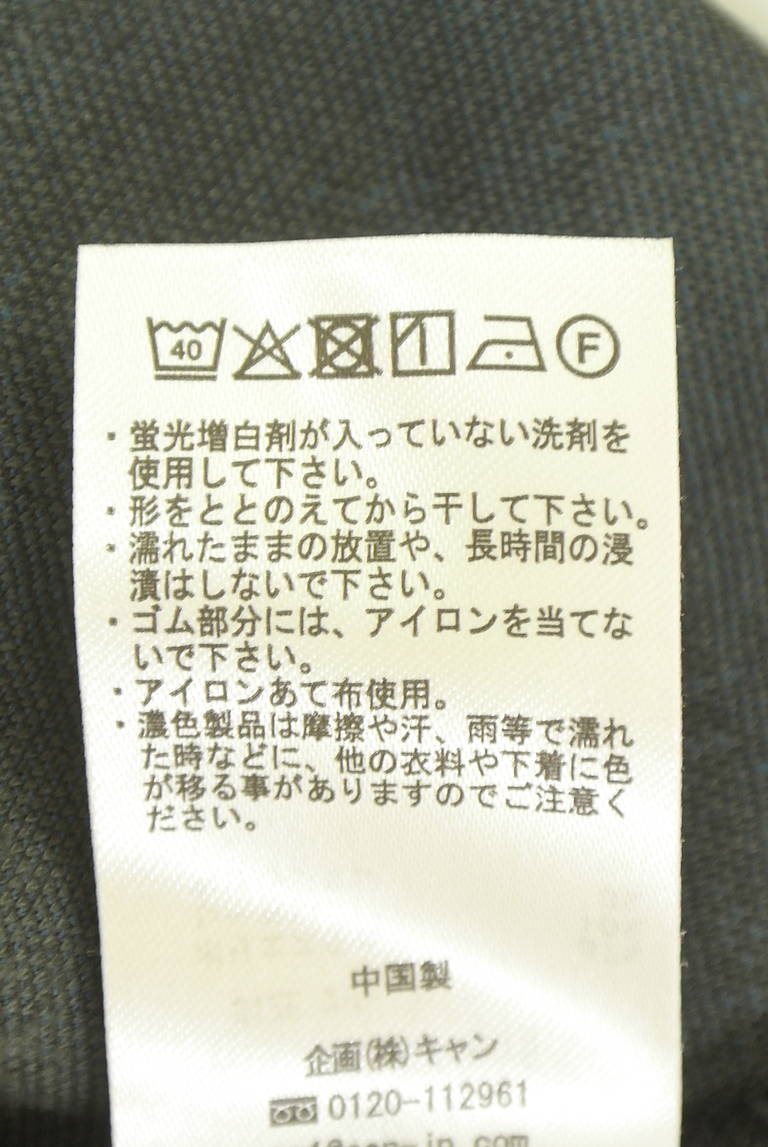 Samansa Mos2（サマンサモスモス）の古着「商品番号：PR10343830」-大画像5