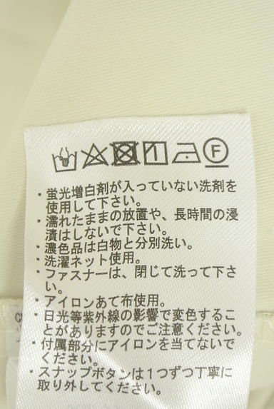 Samansa Mos2（サマンサモスモス）の古着「ドロストヘムジップブルゾン（ブルゾン・スタジャン）」大画像５へ