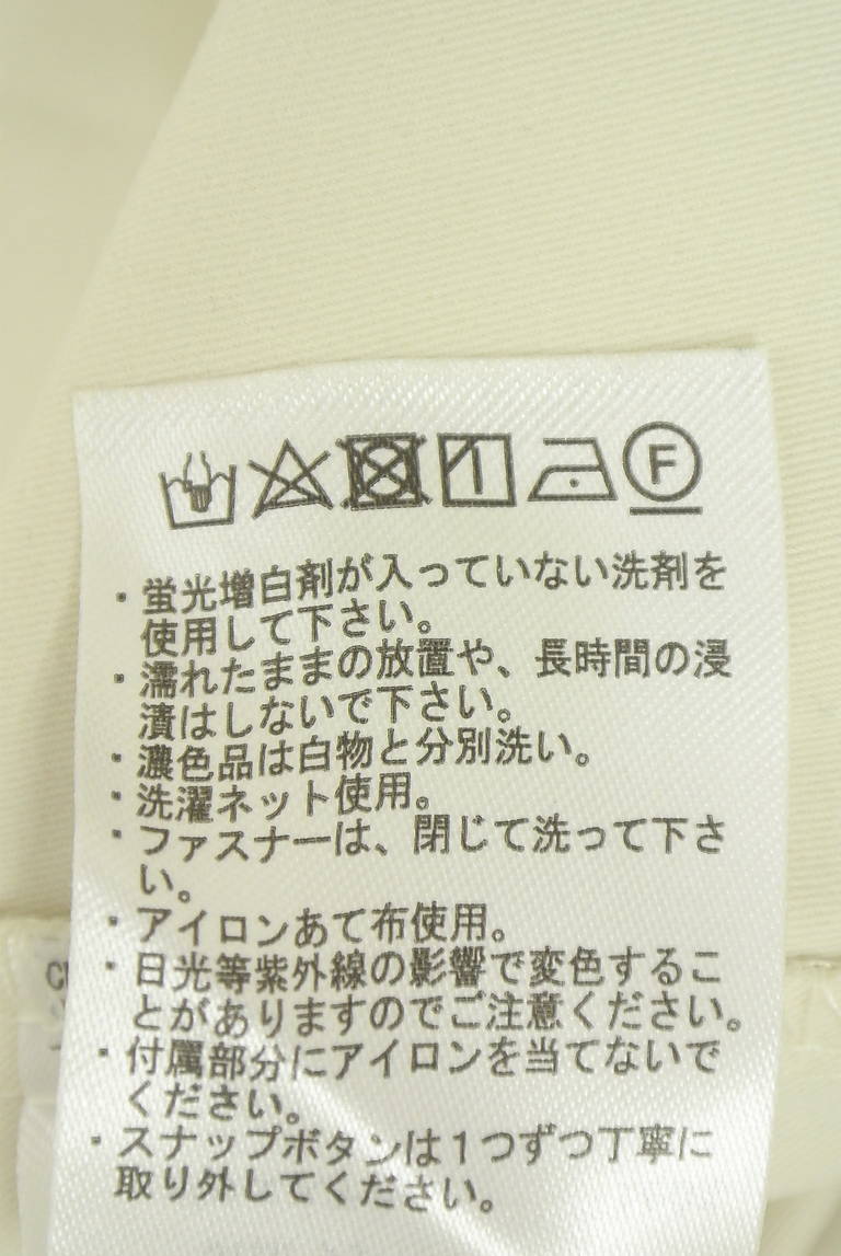 Samansa Mos2（サマンサモスモス）の古着「商品番号：PR10343832」-大画像5