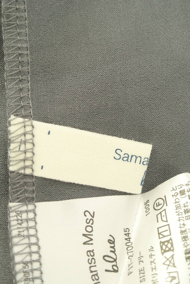 Samansa Mos2（サマンサモスモス）の古着「商品番号：PR10343833」-大画像6