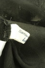 Samansa Mos2（サマンサモスモス）の古着「商品番号：PR10343841」-6