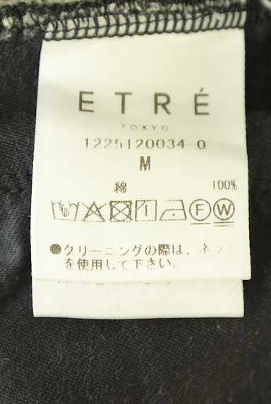クリックで大画像表示 ETRE TOKYO(エトレトウキョウ)の古着「スウェットスラックスパンツ(パンツ)」大画像5へ