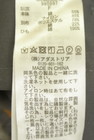 niko and...（ニコ アンド）の古着「商品番号：PR10343848」-5