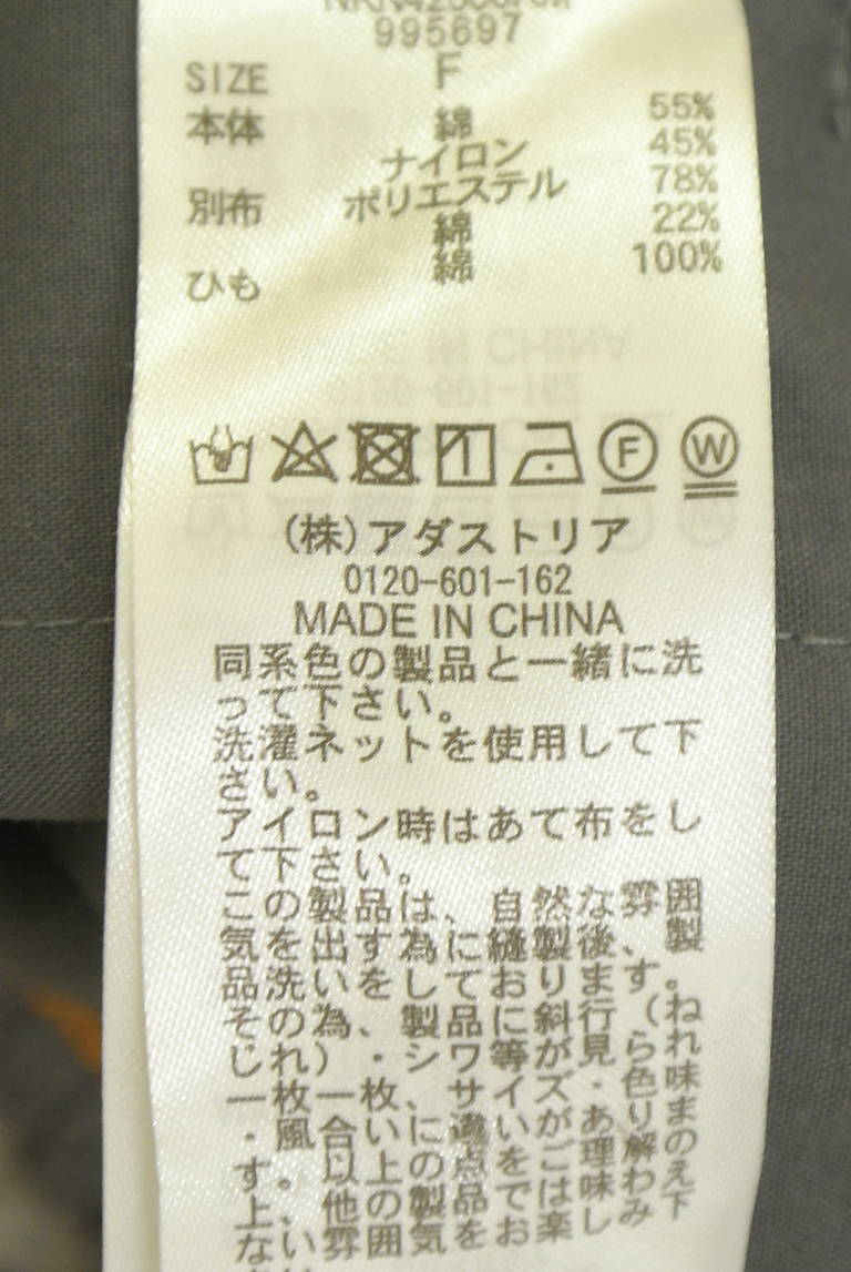 niko and...（ニコ アンド）の古着「商品番号：PR10343848」-大画像5