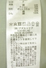 niko and...（ニコ アンド）の古着「商品番号：PR10343850」-5