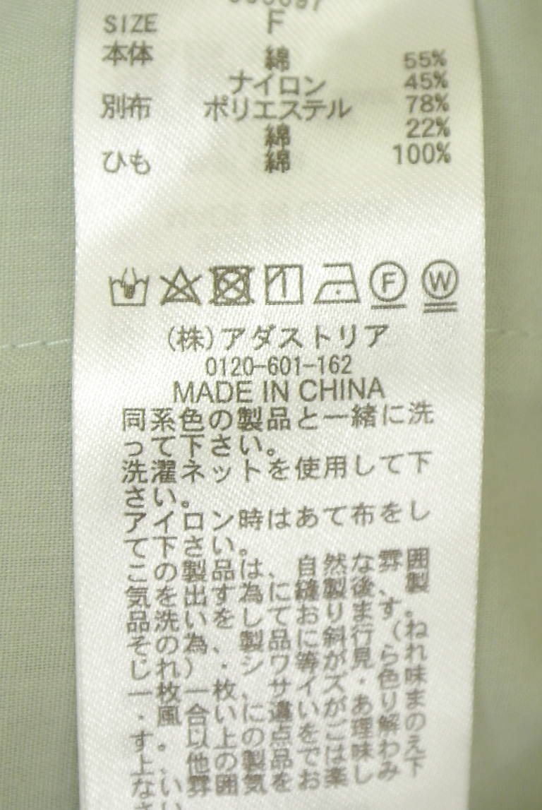 niko and...（ニコ アンド）の古着「商品番号：PR10343850」-大画像5