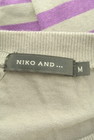 niko and...（ニコ アンド）の古着「商品番号：PR10343851」-6