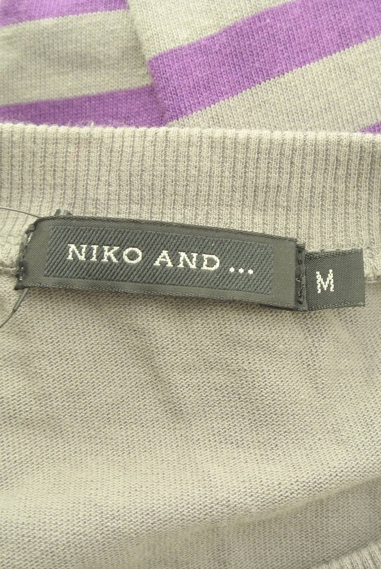 niko and...（ニコ アンド）の古着「商品番号：PR10343851」-大画像6