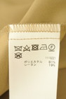 Ameri（アメリ）の古着「商品番号：PR10343853」-5