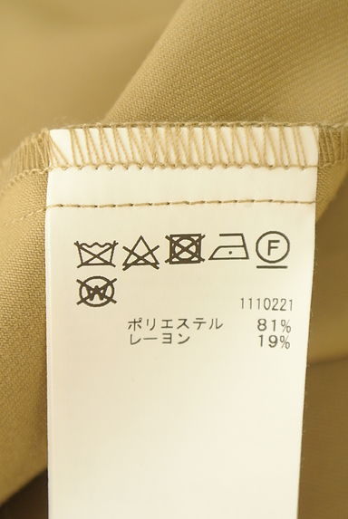 クリックで大画像表示 Ameri(アメリ)の古着「プリントロングトレンチコート(トレンチコート)」大画像5へ