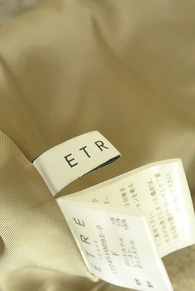 ETRE TOKYO（エトレトウキョウ）の古着「ボアベスト（ブルゾン・スタジャン）」大画像６へ