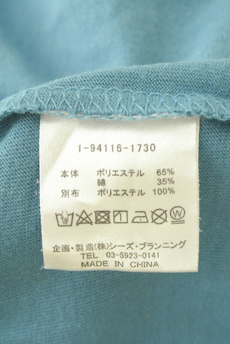 drug store's（ドラッグストアーズ）の古着「商品番号：PR10343857」-大画像5