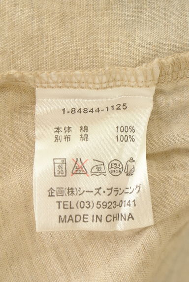 drug store's（ドラッグストアーズ）の古着「別地切替ボーダー柄ペプラムカットソー（カットソー・プルオーバー）」大画像５へ