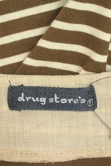 drug store's（ドラッグストアーズ）の古着「別地切替ボーダー柄ペプラムカットソー（カットソー・プルオーバー）」大画像６へ