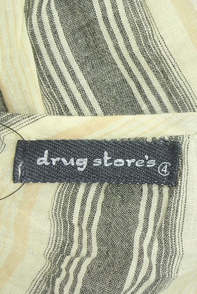クリックで大画像表示 drug store's(ドラッグストアーズ)の古着「マルチストライプ柄ヘンリーネックカットソー(カットソー・プルオーバー)」大画像6へ