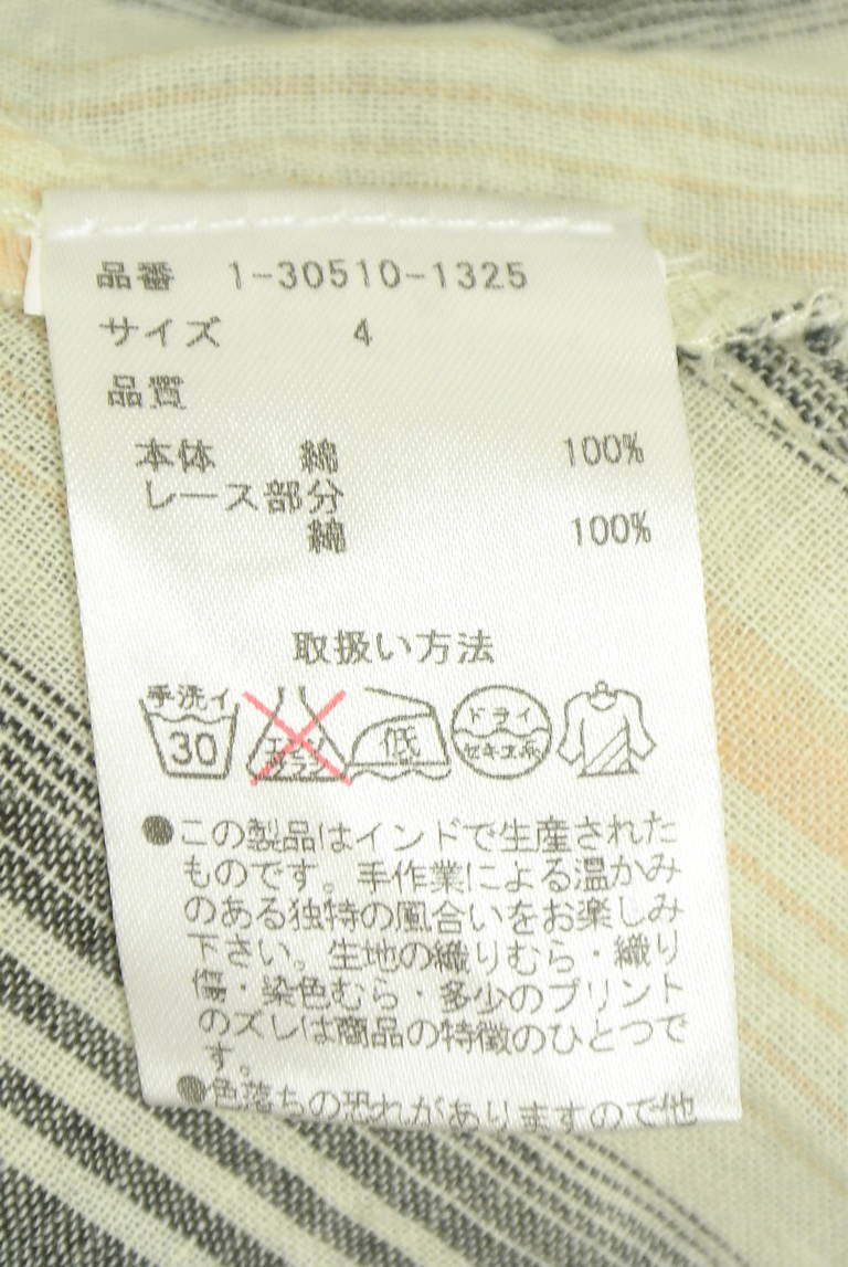 drug store's（ドラッグストアーズ）の古着「商品番号：PR10343862」-大画像5