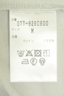 HUMAN WOMAN（ヒューマンウーマン）の古着「商品番号：PR10343865」-5