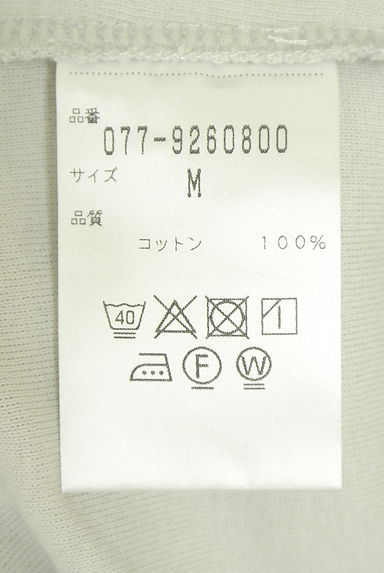 クリックで大画像表示 HUMAN WOMAN(ヒューマンウーマン)の古着「ベーシックニットカーディガン(カーディガン・ボレロ)」大画像5へ