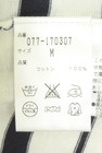 HUMAN WOMAN（ヒューマンウーマン）の古着「商品番号：PR10343866」-5