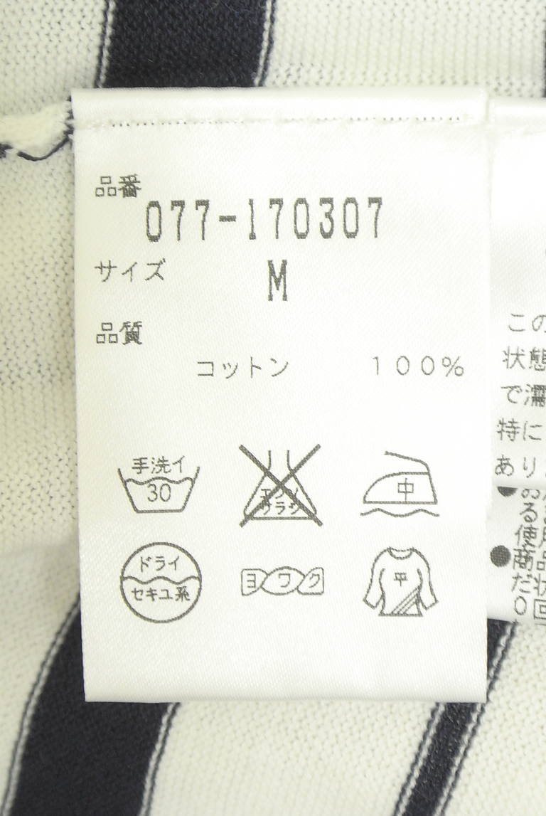 HUMAN WOMAN（ヒューマンウーマン）の古着「商品番号：PR10343866」-大画像5