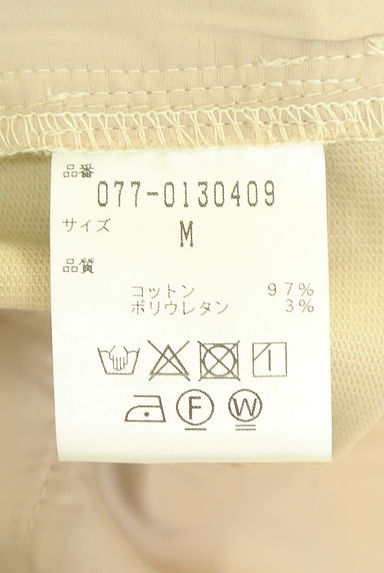 クリックで大画像表示 HUMAN WOMAN(ヒューマンウーマン)の古着「テーパードグルカパンツ(パンツ)」大画像5へ
