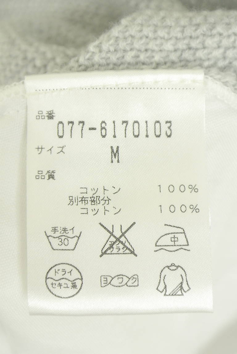 HUMAN WOMAN（ヒューマンウーマン）の古着「商品番号：PR10343868」-大画像5