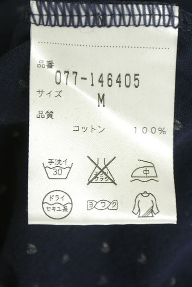 クリックで大画像表示 HUMAN WOMAN(ヒューマンウーマン)の古着「ウエストゴムハート柄ミニワンピ(ワンピース・チュニック)」大画像5へ