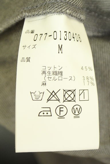 HUMAN WOMAN（ヒューマンウーマン）の古着「ボタングルカパンツ（パンツ）」大画像５へ