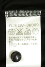 Jocomomola（ホコモモラ）の古着「商品番号：PR10343871」-5
