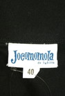 Jocomomola（ホコモモラ）の古着「商品番号：PR10343871」-6