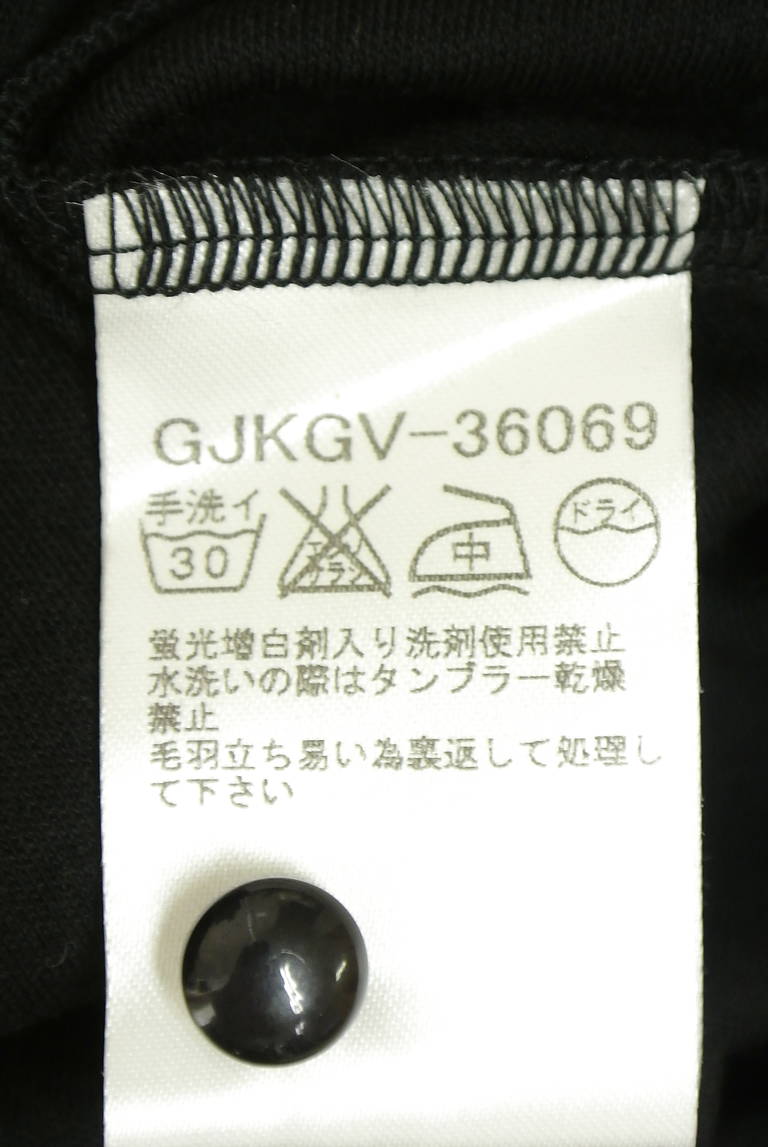 Jocomomola（ホコモモラ）の古着「商品番号：PR10343871」-大画像5
