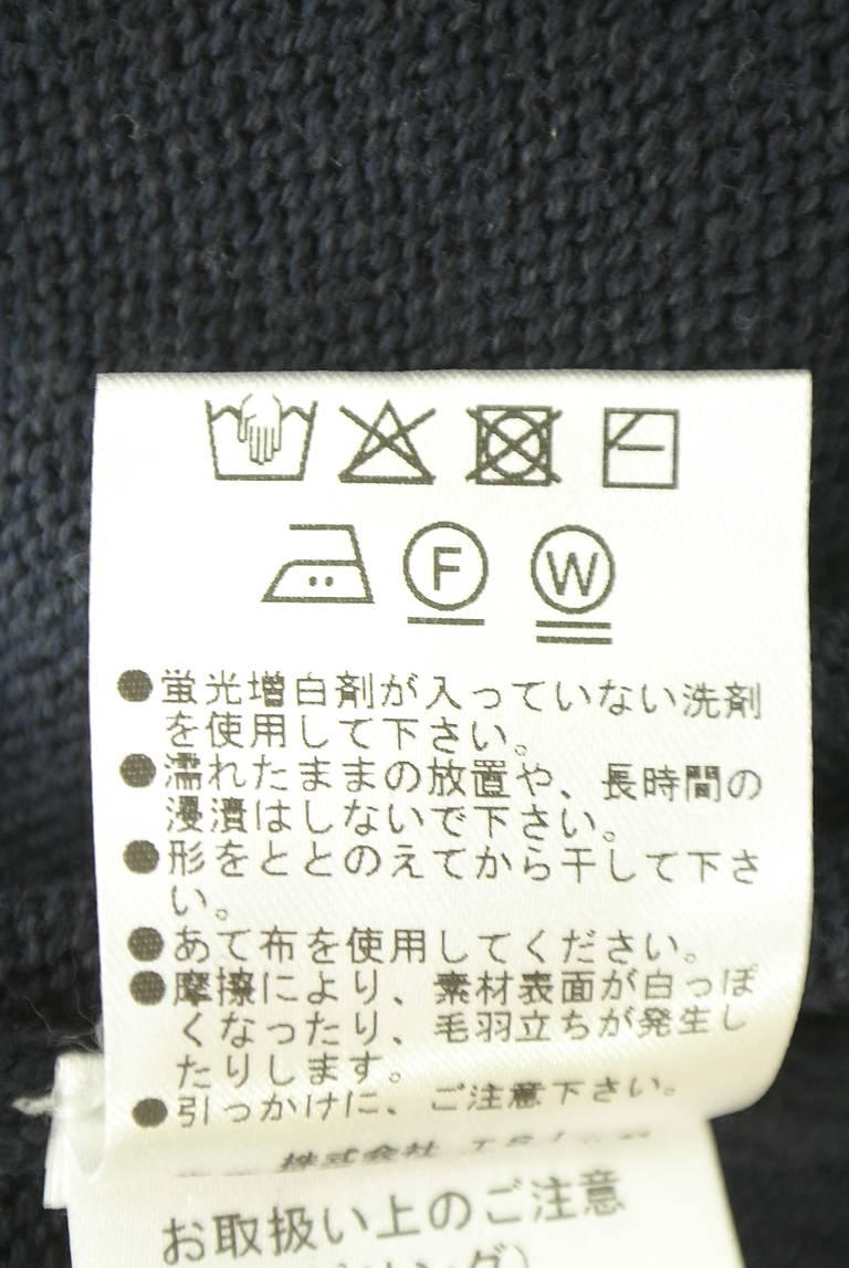 HUMAN WOMAN（ヒューマンウーマン）の古着「商品番号：PR10343872」-大画像5
