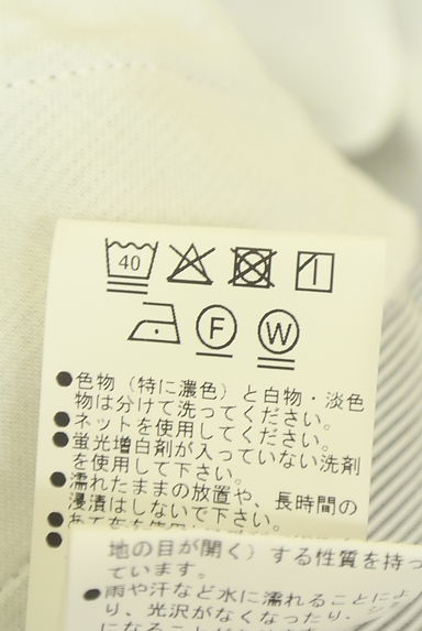 クリックで大画像表示 HUMAN WOMAN(ヒューマンウーマン)の古着「クロップド丈ストライプ柄ワイドパンツ(パンツ)」大画像5へ