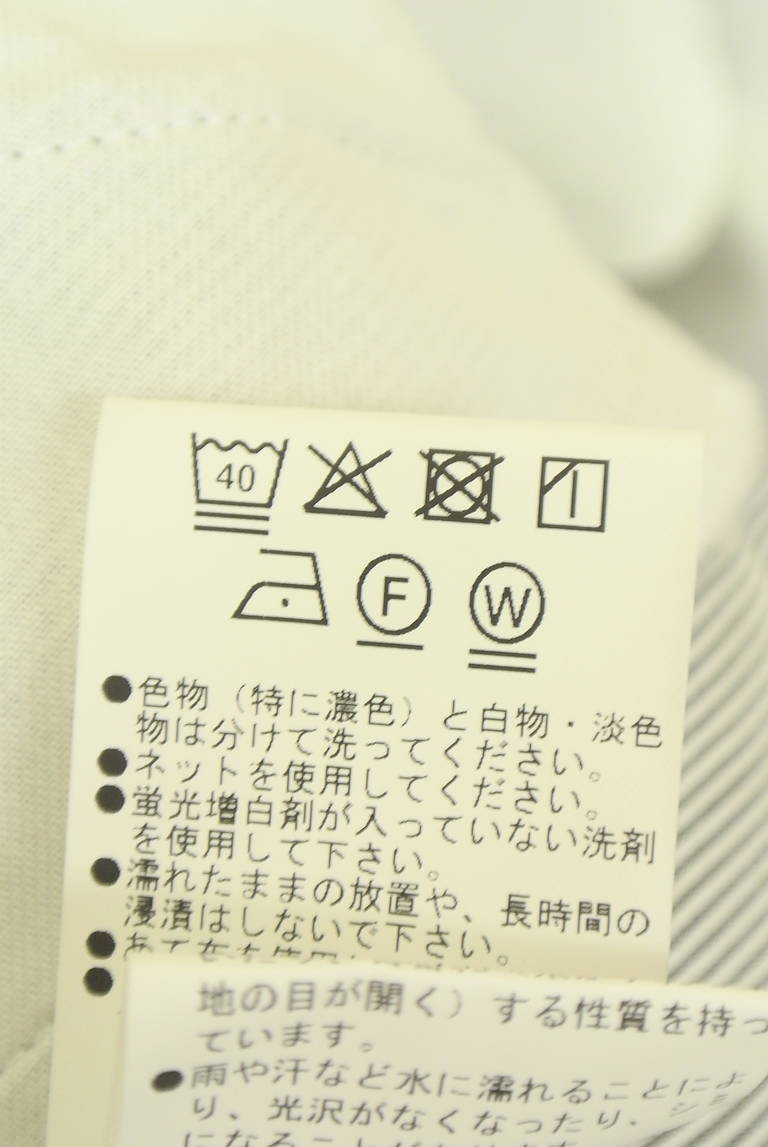 HUMAN WOMAN（ヒューマンウーマン）の古着「商品番号：PR10343873」-大画像5