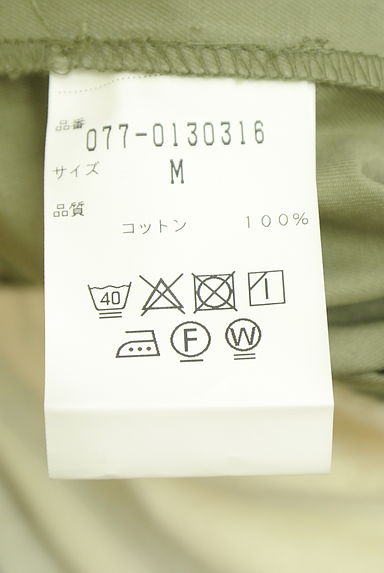 HUMAN WOMAN（ヒューマンウーマン）の古着「ポケットボタンストレートパンツ（パンツ）」大画像５へ