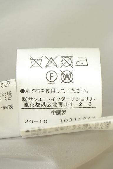 クリックで大画像表示 HUMAN WOMAN(ヒューマンウーマン)の古着「ミモレ丈ツータックフレアパンツ(パンツ)」大画像5へ