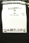 studio CLIP（スタディオクリップ）の古着「商品番号：PR10343876」-5