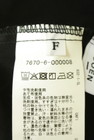 coen（コーエン）の古着「商品番号：PR10343877」-5