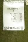 studio CLIP（スタディオクリップ）の古着「商品番号：PR10343880」-5