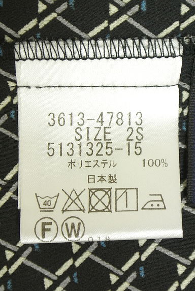 la.f...（ラエフ）の古着「ラウンドヘムシフォンブラウス（ブラウス）」大画像５へ