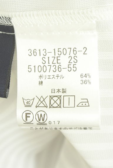 la.f...（ラエフ）の古着「バンドカラーストライプブラウス（ブラウス）」大画像５へ