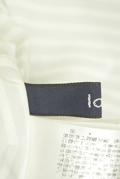 la.f...（ラエフ）の古着「バンドカラーストライプブラウス（ブラウス）」大画像６へ