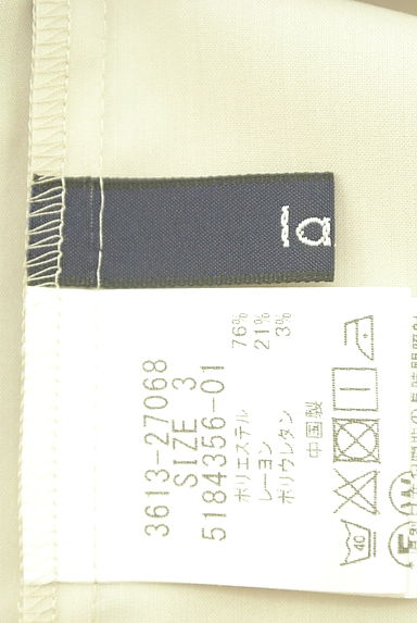 クリックで大画像表示 la.f...(ラエフ)の古着「袖ピンタックバンドカラーブラウス(ブラウス)」大画像6へ