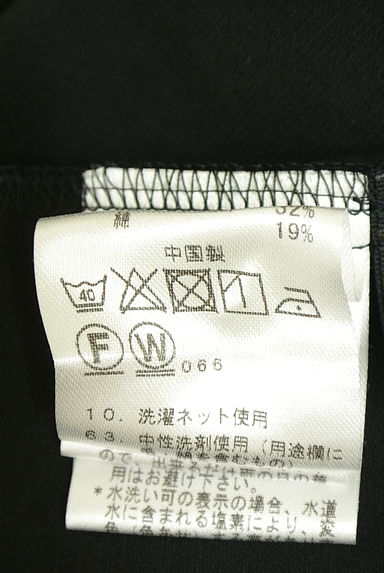 クリックで大画像表示 la.f...(ラエフ)の古着「ピンタックラグランスリーブブラウス(ブラウス)」大画像5へ