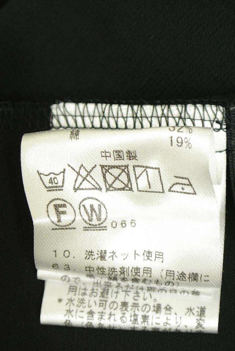 la.f...（ラエフ）の古着「商品番号：PR10343886」-大画像5