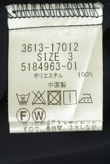 クリックで大画像表示 la.f...(ラエフ)の古着「ラウンドヘムタックブラウス(ブラウス)」大画像5へ